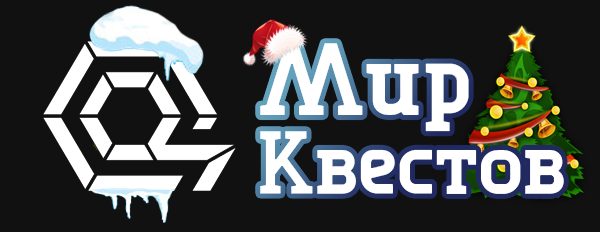 Квесты в реальности в Выборге