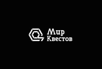 Городской квест «Первый редут» от Vyborg Quest