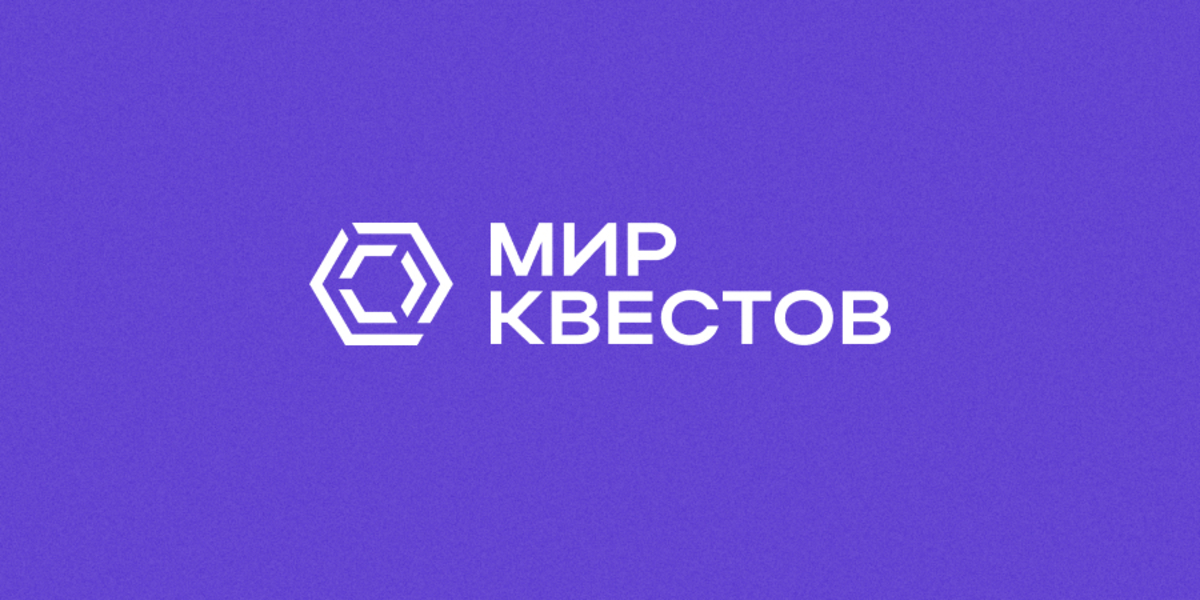39 новых квестов и перформансов ждут вашей игры 39 новых квестов и перформансов ждут вашей игры